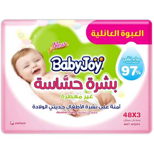 بيبي جوي مناديل مبللة للبشرة الحساسة(3x48)