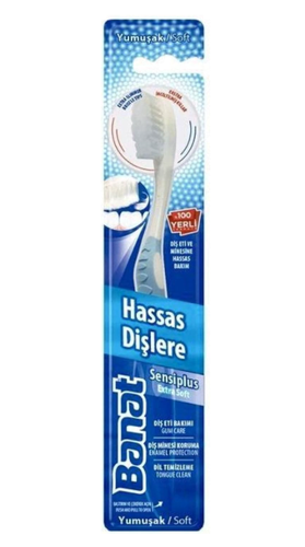  فرشاة أسنان بانات سنسي بلاس ناعمة 