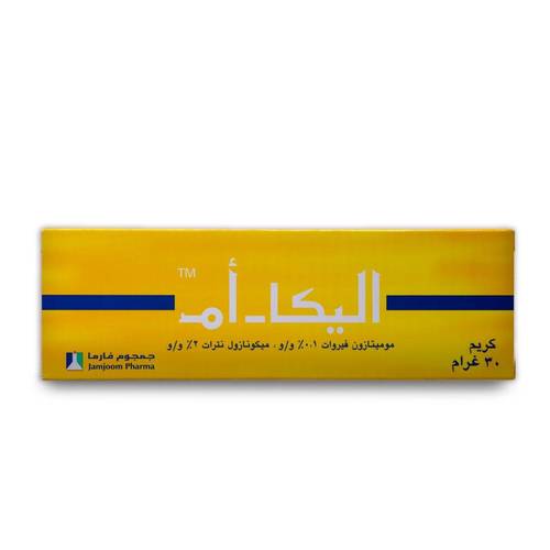 اليكا - م كريم 30 جم