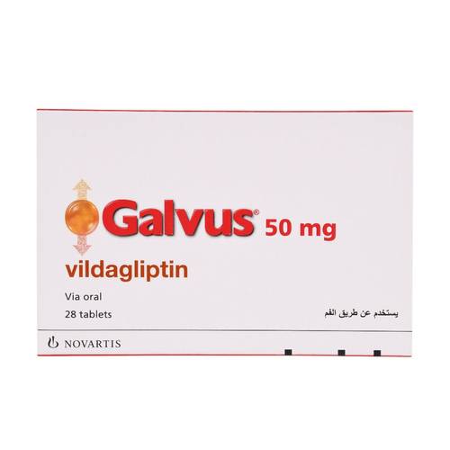جالفس 50 مجم 28 قرص