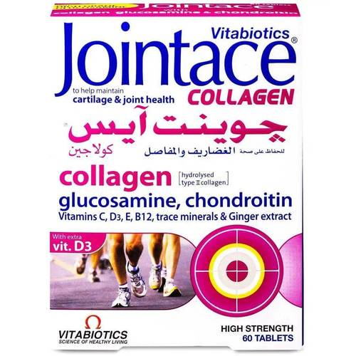 جوينت آيس كولاجين 60 قرص