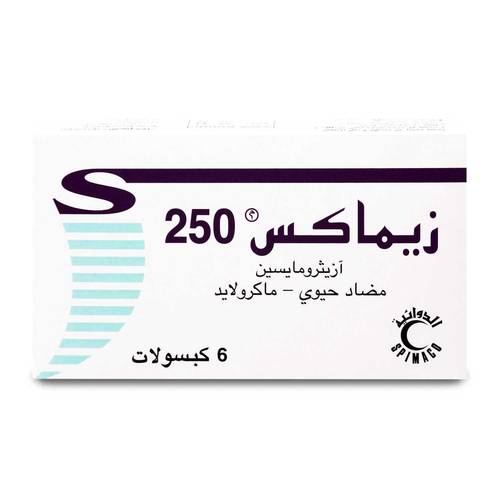 زيماكس 250 مجم، مضاد حيوي - 6 كبسولات