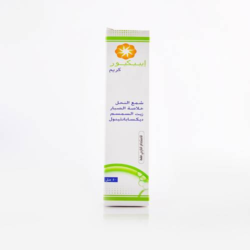 ابيكيور كريم 50جم