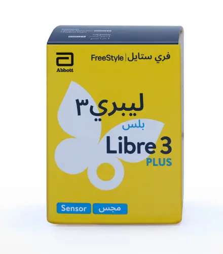 مجس فري ستايل ليبري 3 بلس