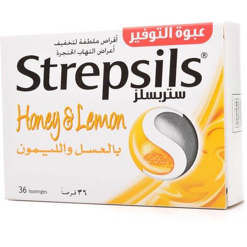 ستربسلز بالعسل والليمون 36 قرص استحلاب