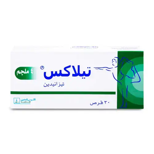تيلاكس 4 مجم 30 قرص