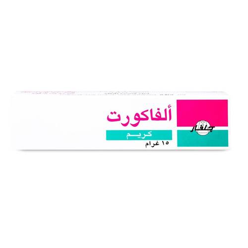 الفاكورت 1 % كريم 15 جم