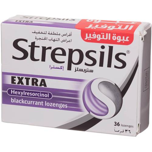 ستربسلز اكسترا استحلاب 36 قرص