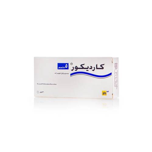 كارديكور 5 مجم - 30 قرص