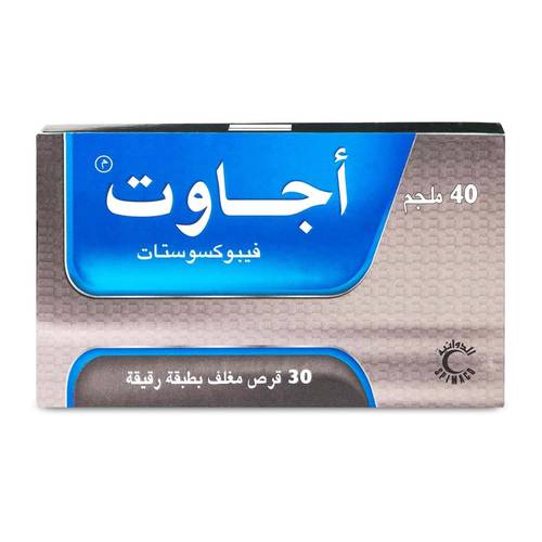 اجاوت 40 مجم 30 قرص