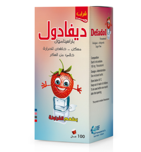 ديفادول، شراب  مسكن وخافض حرارة - 100 مل