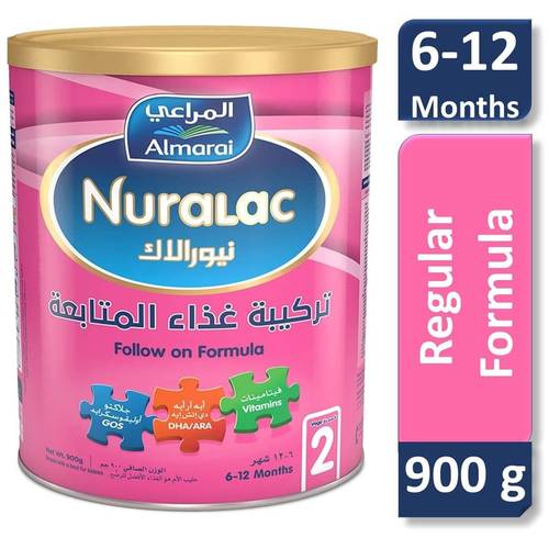 نيورالاك حليب أطفال رقم (2) 900 جم