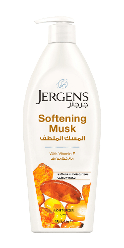 جرجنز لوشن للجسم مسك 400 مل