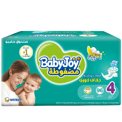 بيبي جوي رقم 4 الصندوق  96 حفاضة