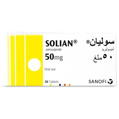 سوليان 50 مجم 30 قرص