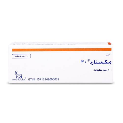 مكستارد 30، يقلل مستوى السكر في الدم - 1 فيال