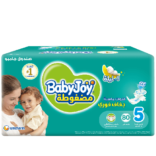 بيبي جوي  كبير جداً (5) 14-23 كيلو صندوق جامبو 80 حفاض