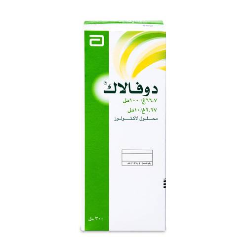 دوفالاك شراب 300 مل