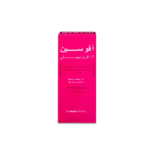افوسين افالون 2% كريم مهبلي 40 جم
