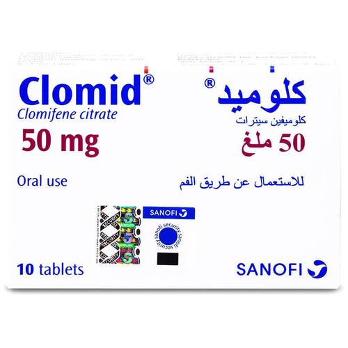 كلوميد 50 مجم، علاج هرموني - 10 أقراص