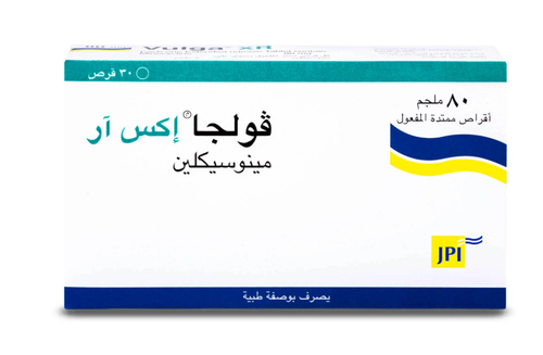 فولجا اكس ار 80 مجم 30 قرص