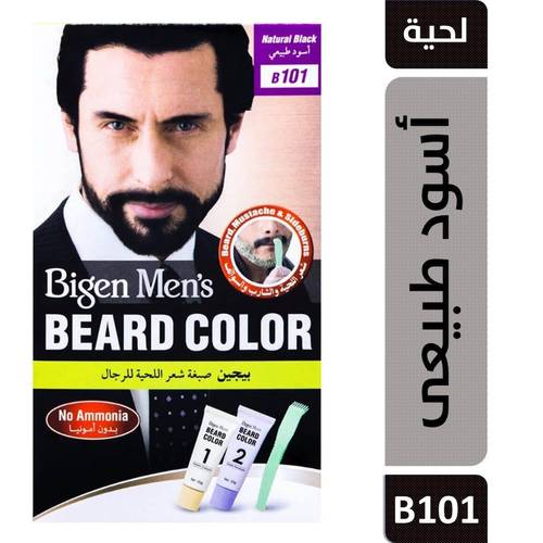 بيجين صبغة شعر اللحية للرجال أسود B101 