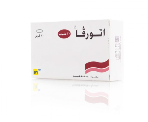 اتورفا 20 مجم - 30 قرص