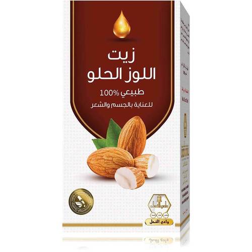  زيت اللوز الحلو وادي النحل125 مل