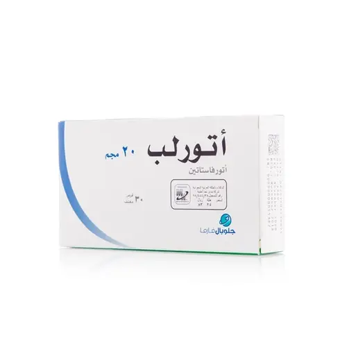 اتورلب 20 مجم، أتورفاستاتين، مخفض للكولسترول في الدم - 30 قرص