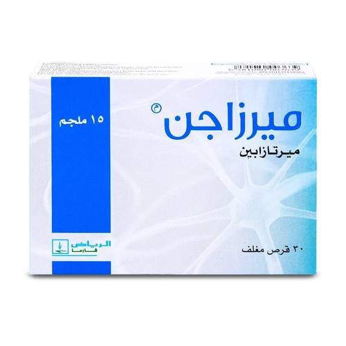 ميرزاجن 15 مجم، مضاد للاكتئاب - 30 قرص