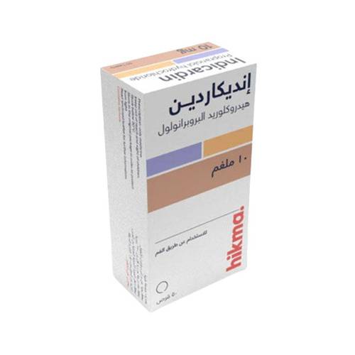 انديكاردين 10 ملجم 50 قرص