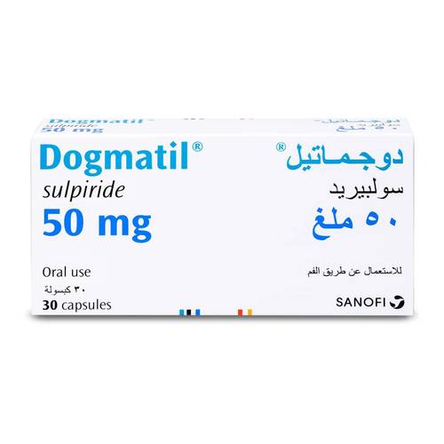 دوجماتيل 50 مجم 30 كبسولة