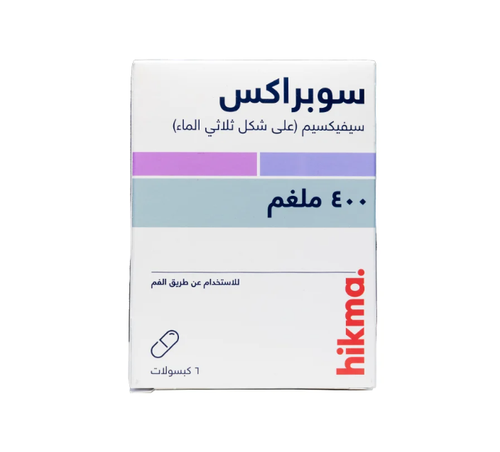 سوبراكس 400 مجم 6 كبسولة