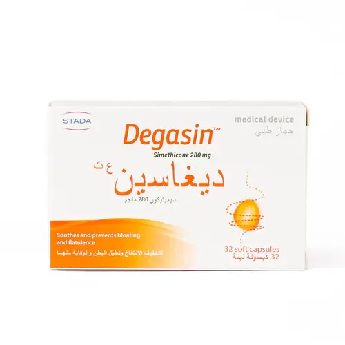 ديجاسين، 280 ملجم، كبسولات رطبة - 32 كبسولة