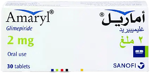 اماريل 2 مجم 30 قرص