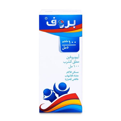 بروف شراب 100 مل
