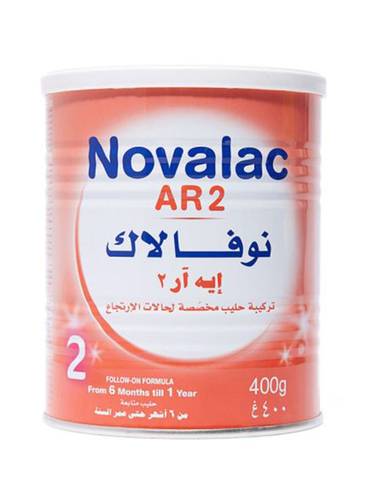نوفالاك ايه ار رقم 2 400جرام