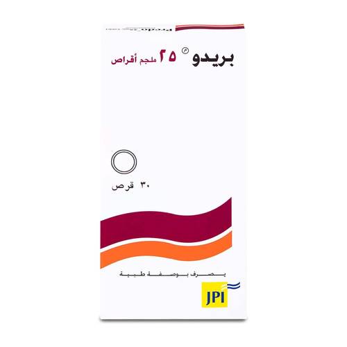 بريدو، أقراص 25مجم، مضادة للالتهابات - 30 قرص