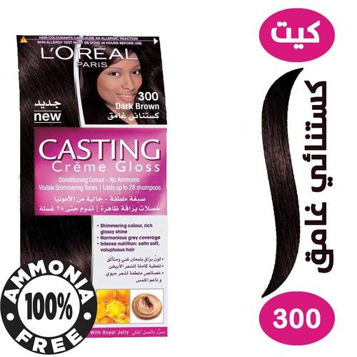 لوريال كاستينج صبغة شعر بدون أمونيا 300 كستائي غامق