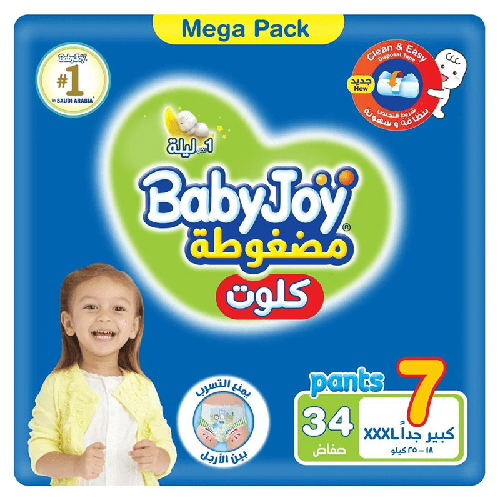 بيبي جوي كلوت رقم 7    34 حبة