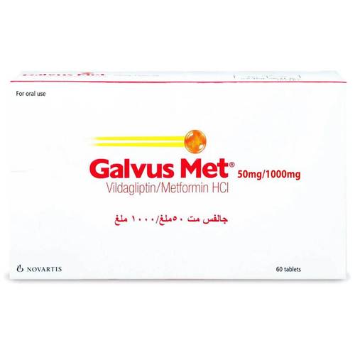 جالفس مت 50/1000 مجم 60 قرص
