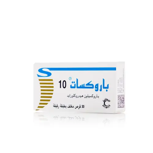 باروكسات 10 مجم، مضاد للاكتئاب - 30 قرص
