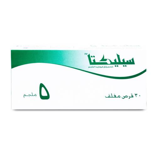 سيليكتا 5 مجم 30 قرص