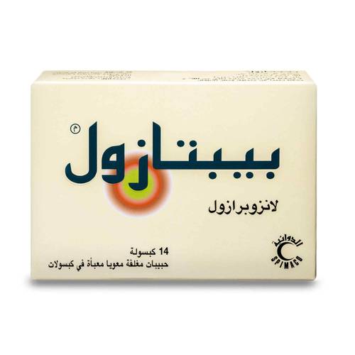 بيبتازول 30 مجم 14 كبسولة