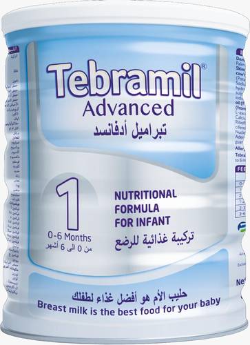 تبراميل أدفانسيد رقم 1 - 400 جرام