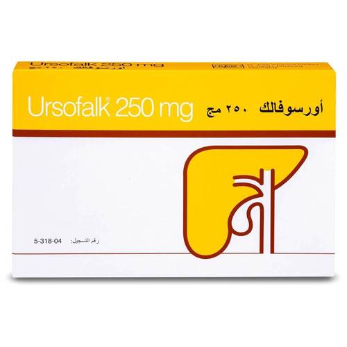 اورسوفالك 50 كبسولة