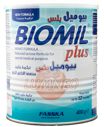 بيوميل بلس لومنيو حليب اطفال قليل اللاكتوز 400 جم