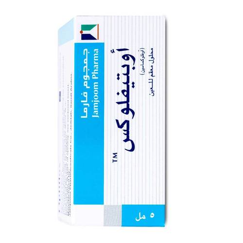 اوبتيفلوكس، نقط للعين، لعلاج العدوى البكتيرية - 5 مل
