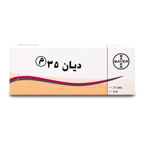 ديان 35 21 قرص