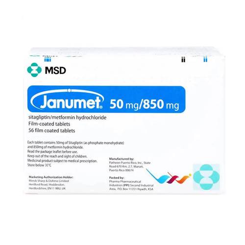 جانيومت 50/850 مجم 56 قرص